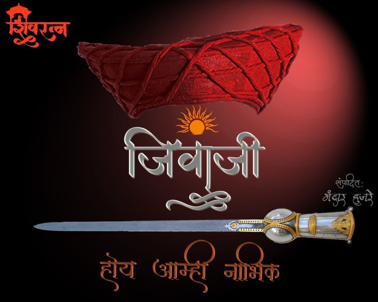 Suryavanshi Logo, ? Logo, Movie Posters, Art, Film Posters