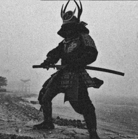 Dark, samurai, black. New Song, Swords, Tumblr, Memes