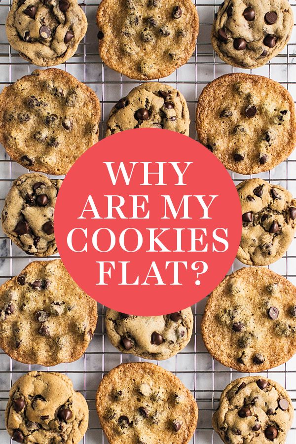 chocolate chip cookies on a cooling rack with the words how to bake thick cookies