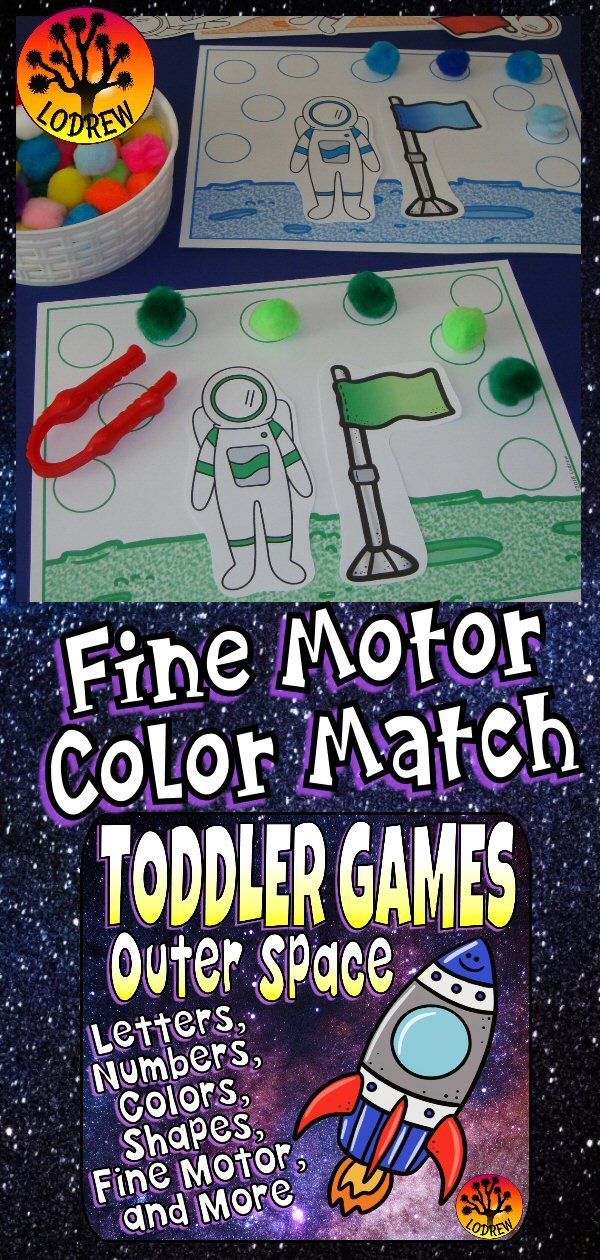 the outer space themed fine motor color match game