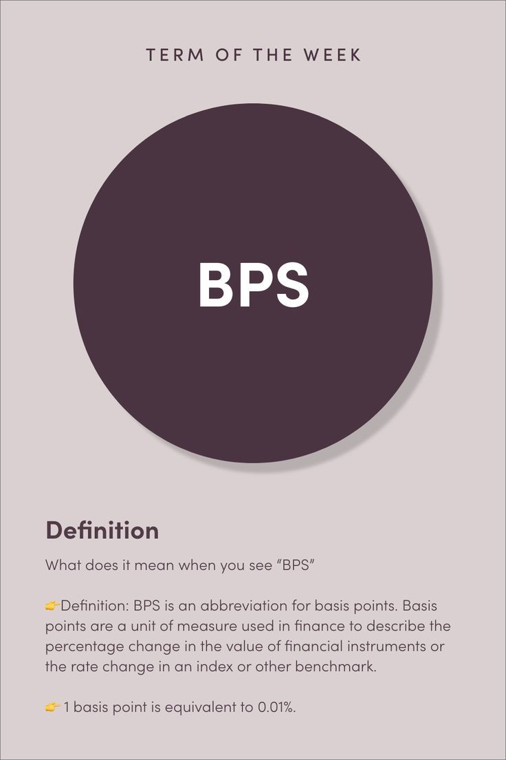 an info sheet with the words bps written in white and black, on top of it