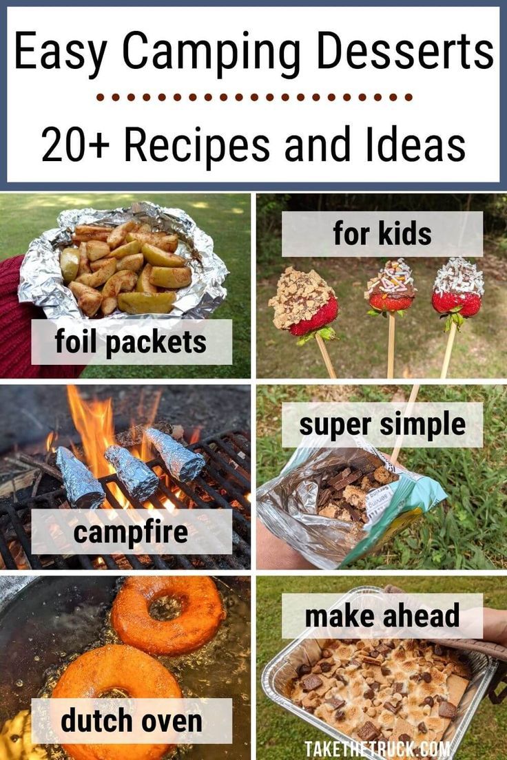 Easy Camping Desserts Easy Camp Food Ideas Make Ahead, Camping Treats Easy, Camping Sweets Desserts, Dessert Recipes For Camping, Camping Desserts Campfire Easy, Simple Camping Desserts, Desserts Over Campfire, Campfire Desserts Easy Foil, Easy Desserts For Camping