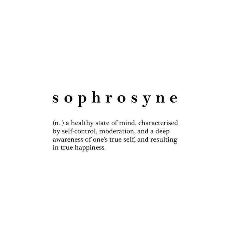 the words sophrosyne are written in black and white on a white background