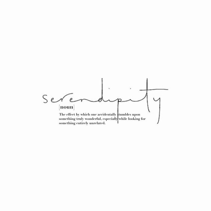 the words serdraity are written in cursive handwriting on a white background