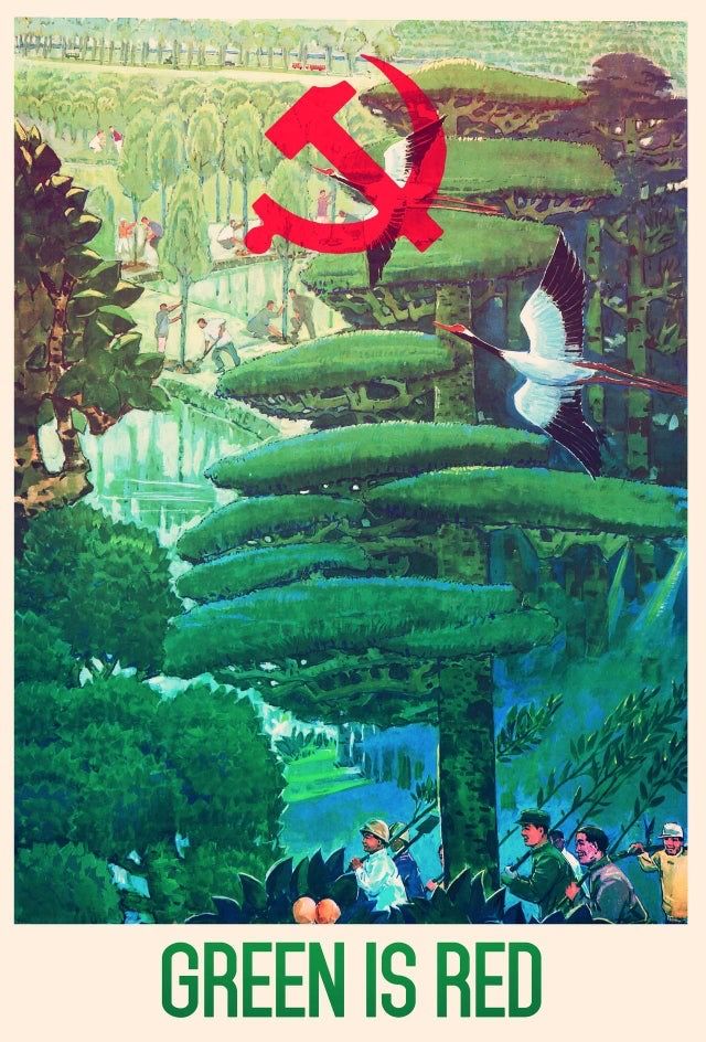 an advertisement for the green is red campaign with birds flying over trees and people on land