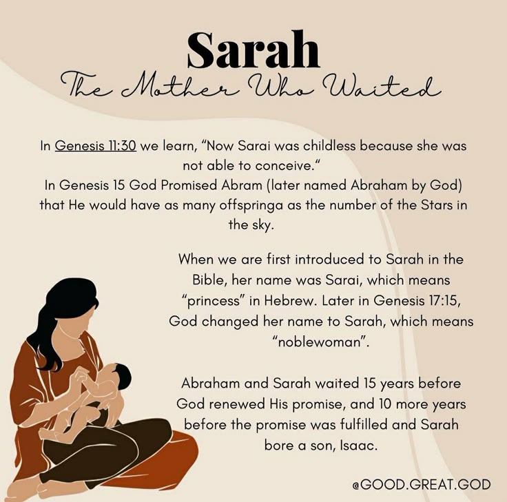 a woman sitting on the ground holding a baby in her lap, with text above it