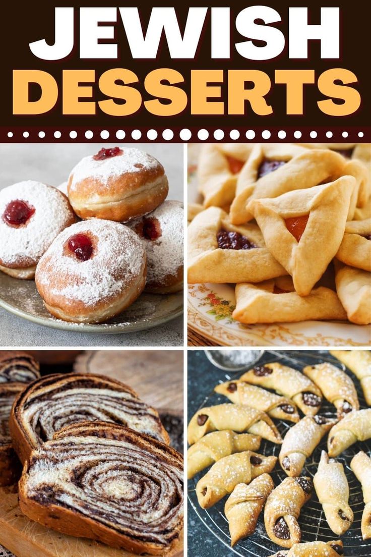 the jewish desserts cookbook cover is shown with pictures of pastries, cookies and doughnuts