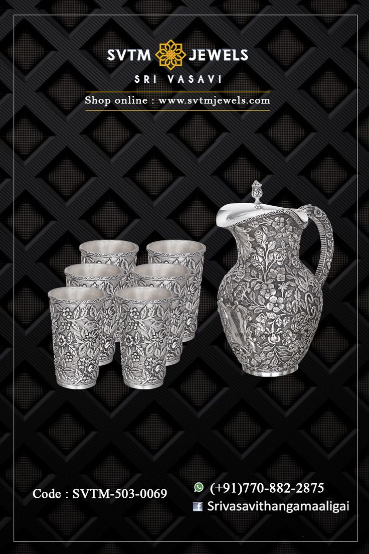 silver vases and cups are displayed on a black background with the words svtn jewel