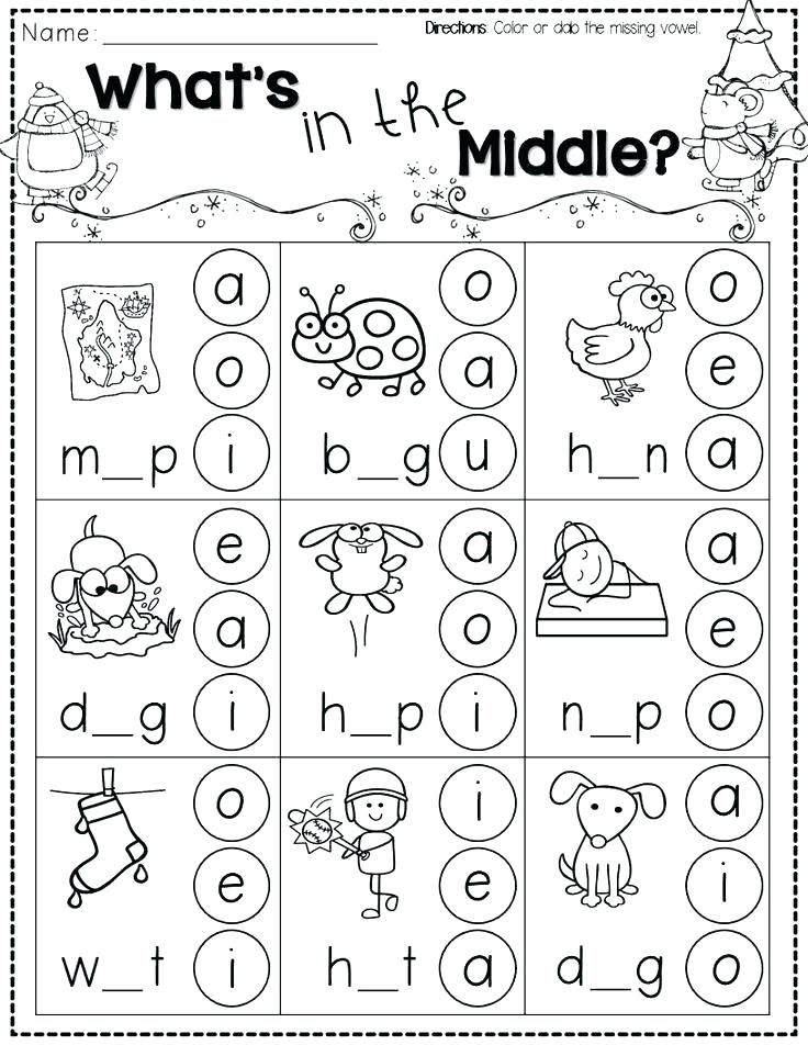 what's in the middle? worksheet for kids to practice letter recognition