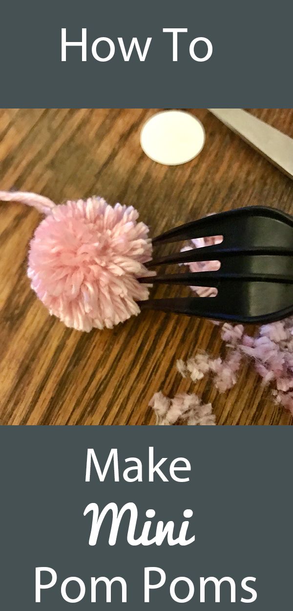 how to make mini pom poms with the help of a crochet hook