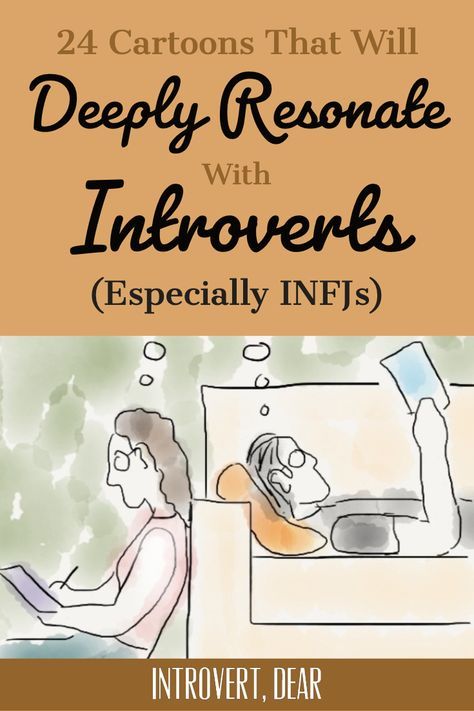 Infj Brain, Infj Female, Introvert Vs Extrovert, Infj Humor, Introvert Love, Infj Problems, Introverted Thinking, So Alone, Infj Type