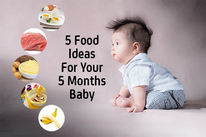 a baby is sitting on the floor with five food ideas for your 5 months baby