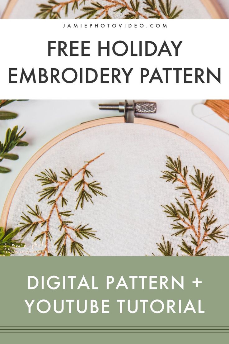 a cross stitch pattern with the words free holiday embroidery pattern on it and pine needles