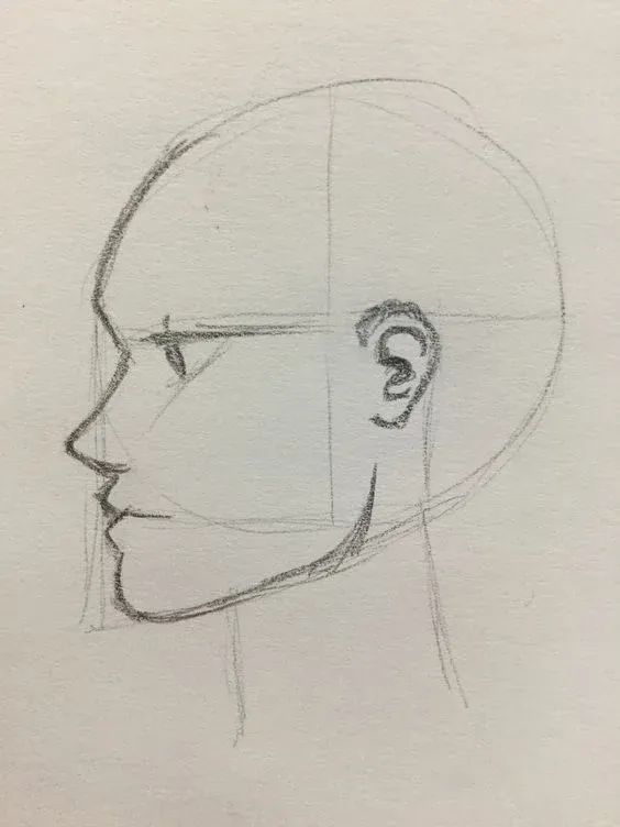 a drawing of a man's head with glasses on top of his head and one eye open