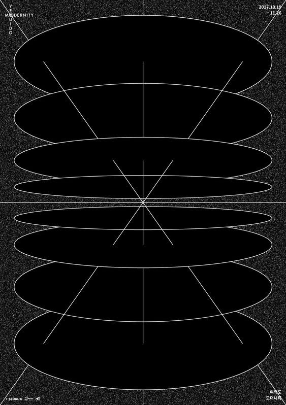 an image of a black and white diagram with lines going through it that point in different directions