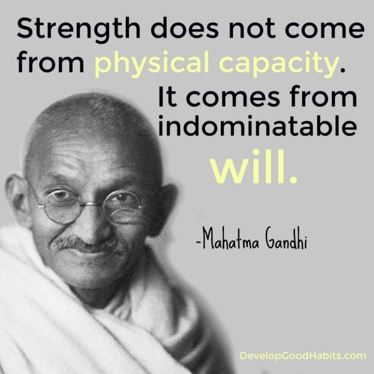 maha gandhi quote on physical capacity