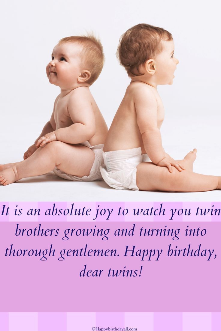 two babies in diapers sitting next to each other on a pink and white background