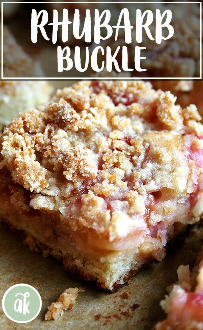 rhubarb buckle is an easy dessert made with fresh strawberries and crumbs