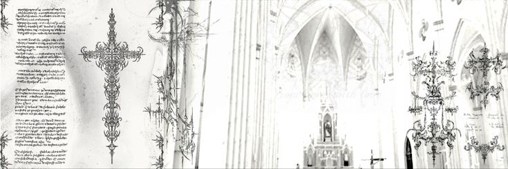 the interior of a church with an ornate wall and pews in black and white