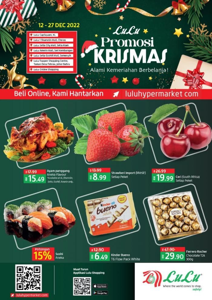 flyer for the christmas season with various foods and decorations on it, including berries, cherries