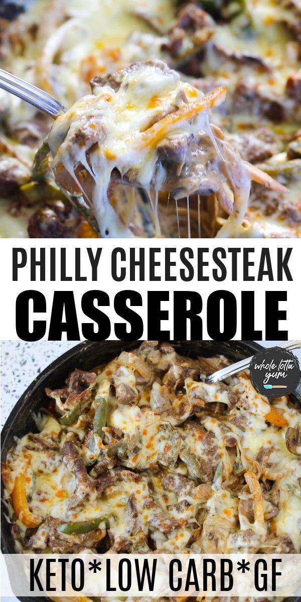 a casserole with cheese and vegetables in it is being served on a plate