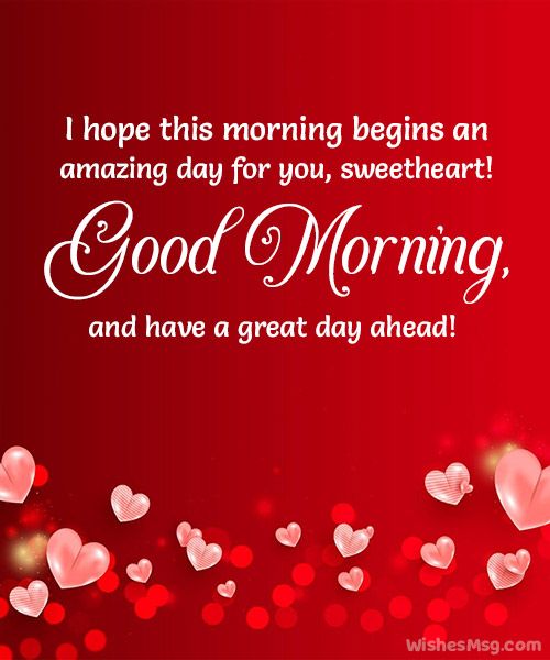 good morning and have a great day ahead with hearts on the red background for valentine's day