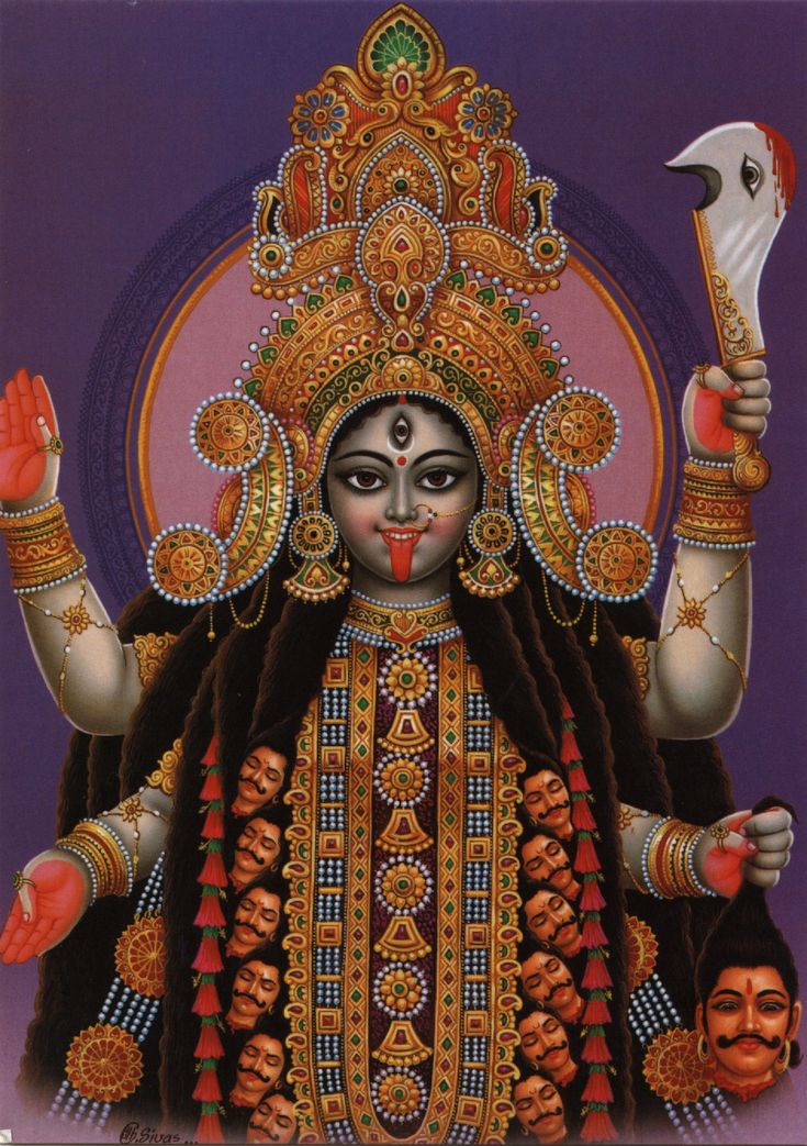 Is Kali Terrible? Goddess Kali's Sybolism Kali Mandir, Maa Kali Images, Goddess Kali Images, God Venkateswara Images Hd Wallpaper, Maa Image, Indian Goddess Kali, Durga Kali, Mother Kali, Kali Ma