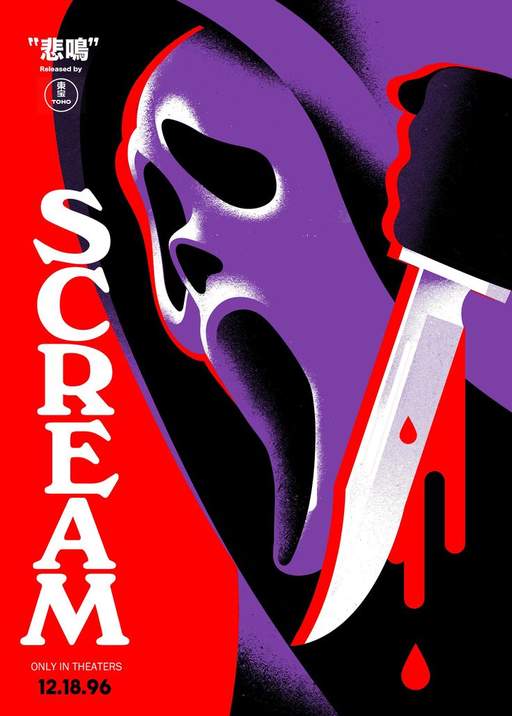 the scream movie poster is shown in red, purple and black with an image of a person holding a knife