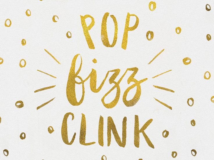 the words pop b'go clink written in gold ink on a white background