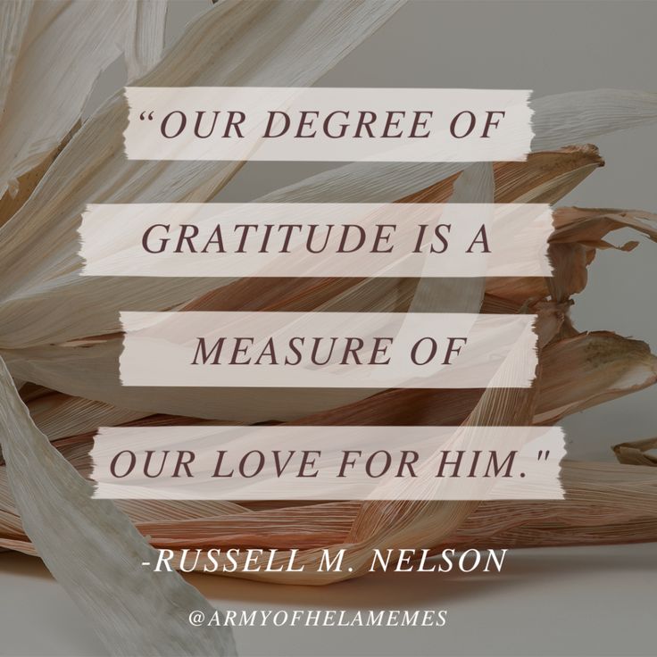 a quote from russell m nelson on the meaning of god's love for him