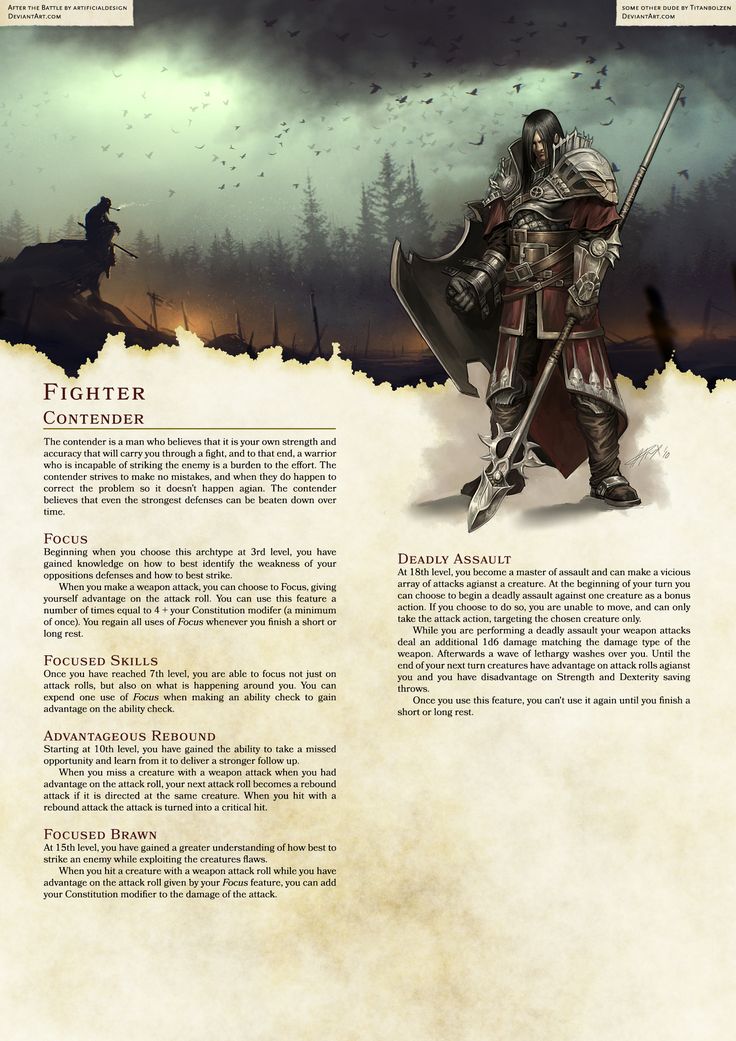 D D Races, D D Classes, D D Character Ideas, Dnd Classes, Dungeons And Dragons Classes, Dnd 5e Homebrew, Dragon Rpg, Dnd Monsters, D&d Dungeons And Dragons