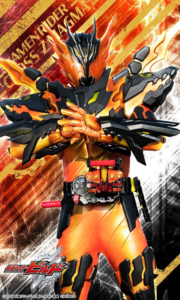 an anime character with orange and black armor holding his arms out in front of the camera