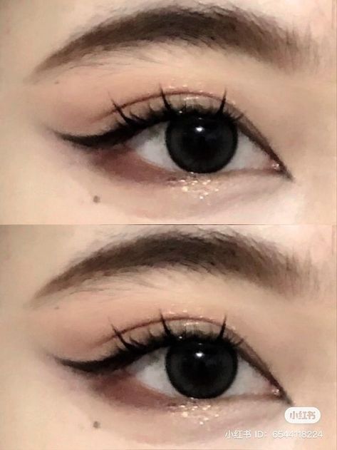 Korean Makeup Trends, Doe Eye Makeup, Makeup Asia, Teknik Makeup, Makeup Ulzzang, Anime Eye Makeup, Cute Eye Makeup, Doll Eye Makeup, Make Up Inspiration