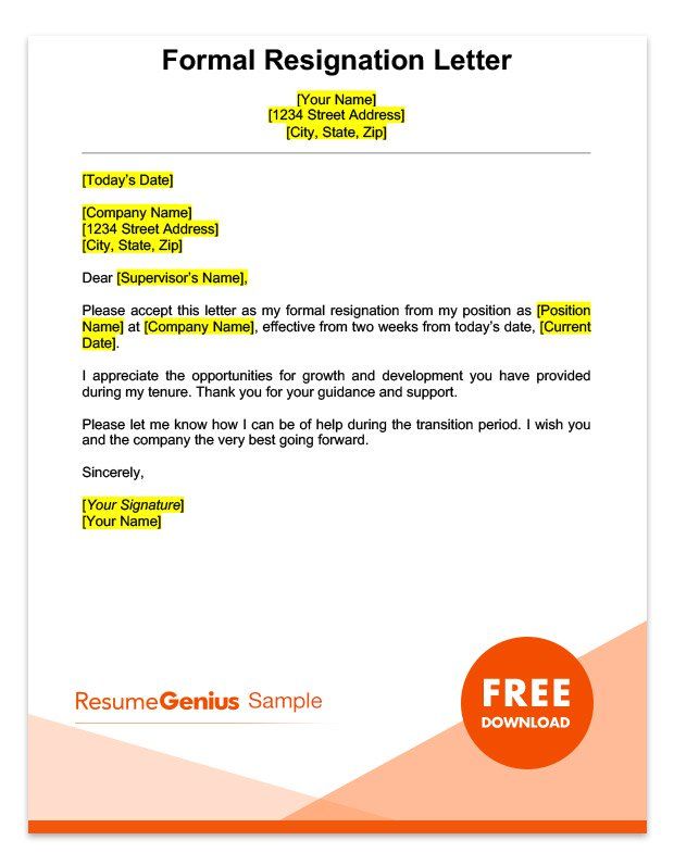 a formal cover letter is shown in this image, it appears to be an email format