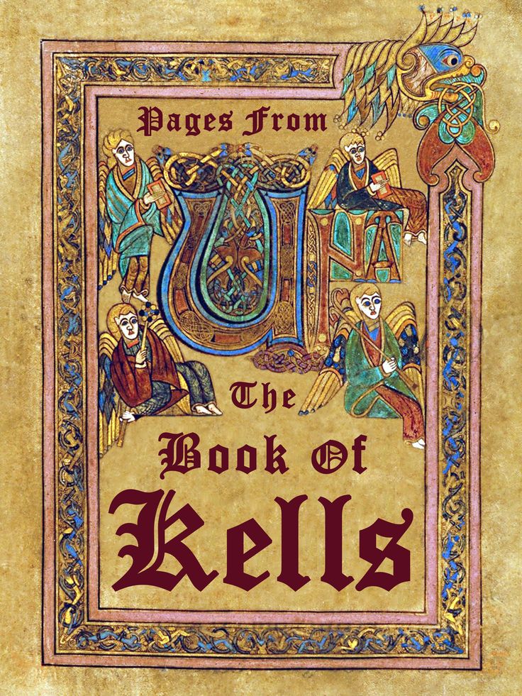 an old book with the title page from the book of spells, written in medieval style