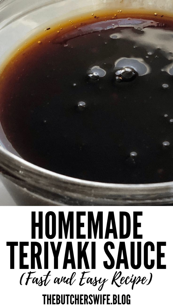 homemade teriya sauce in a pot with text overlay