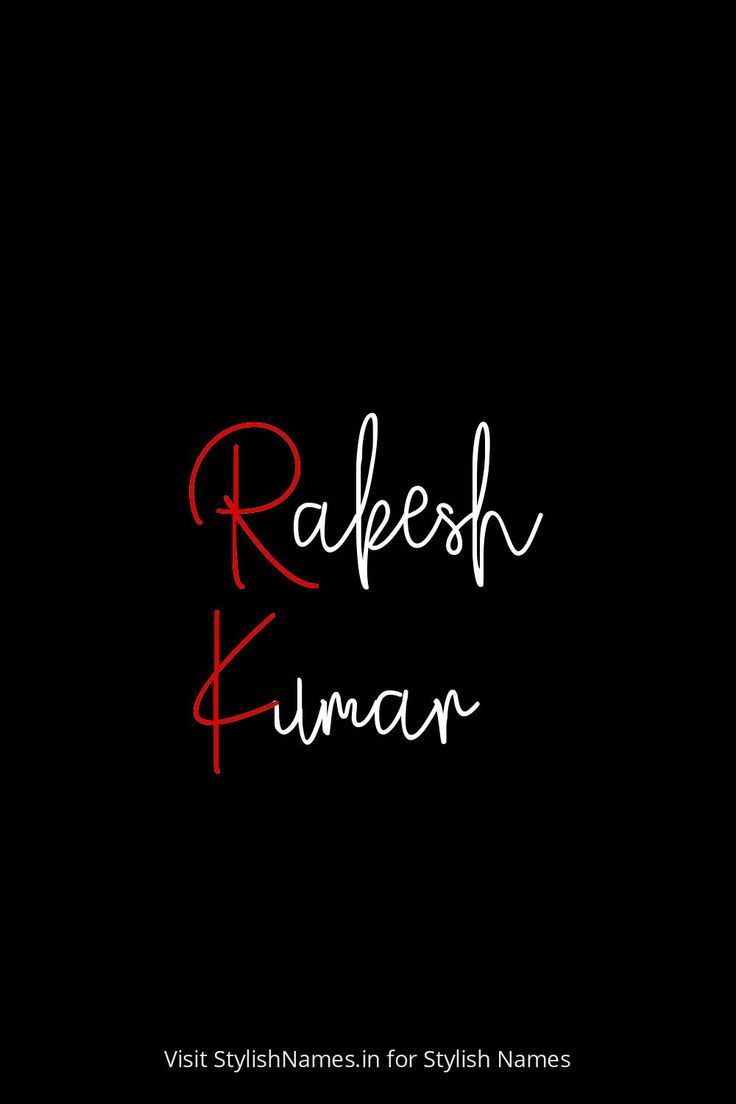 the words ralesh and human written in red ink on a black background with white writing