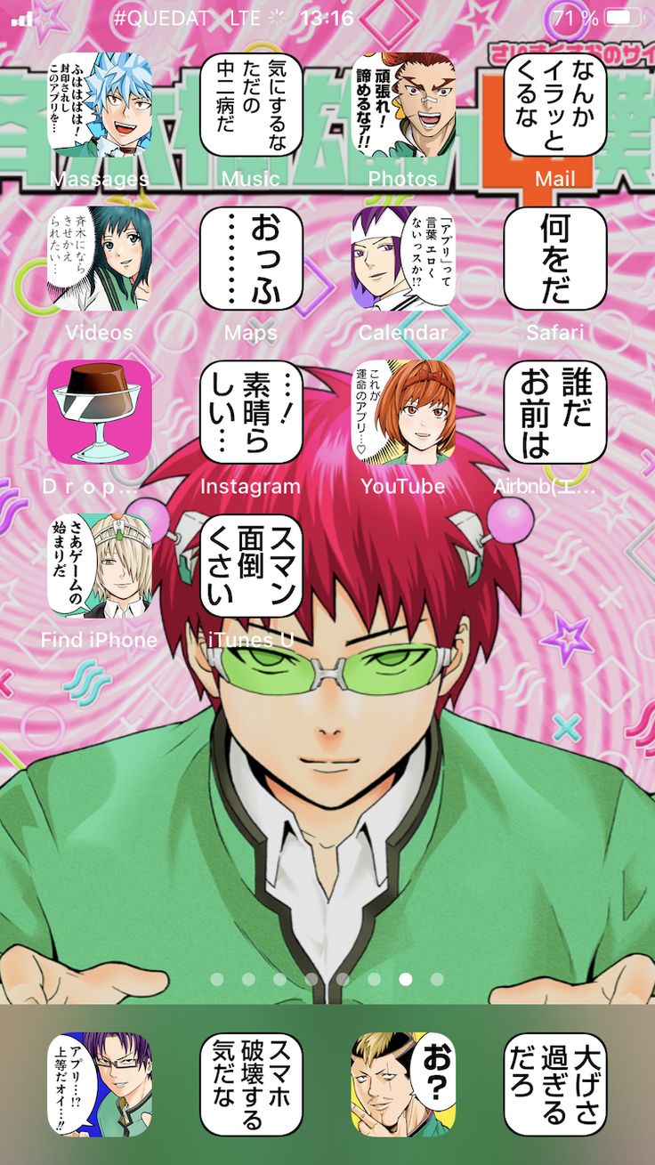 an anime character with red hair, glasses and green shirt in front of a pink background