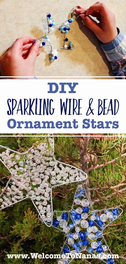 someone is making a star ornament out of glass beads and wire with the words diy sparkling wire & bead ornaments