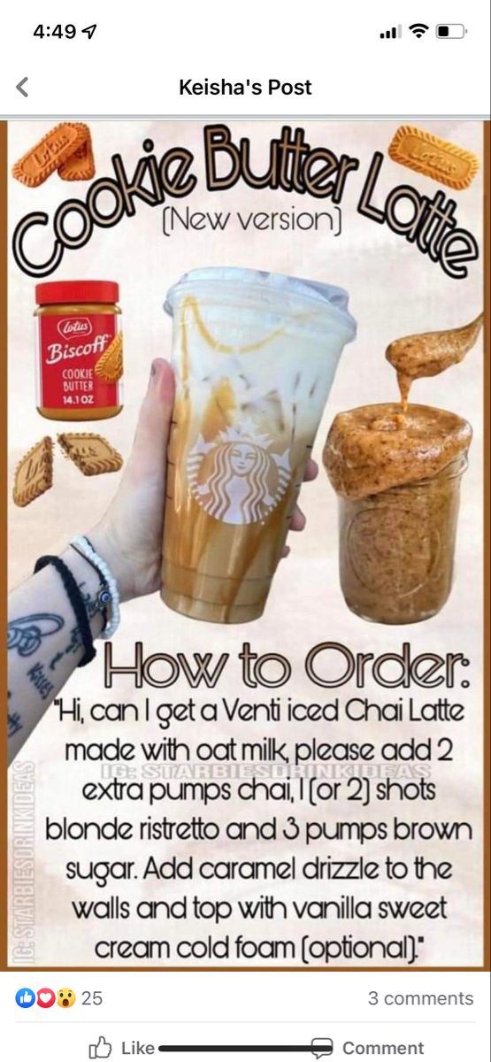 an advertisement for coffee butter latte is shown on the phone, and it's being displayed