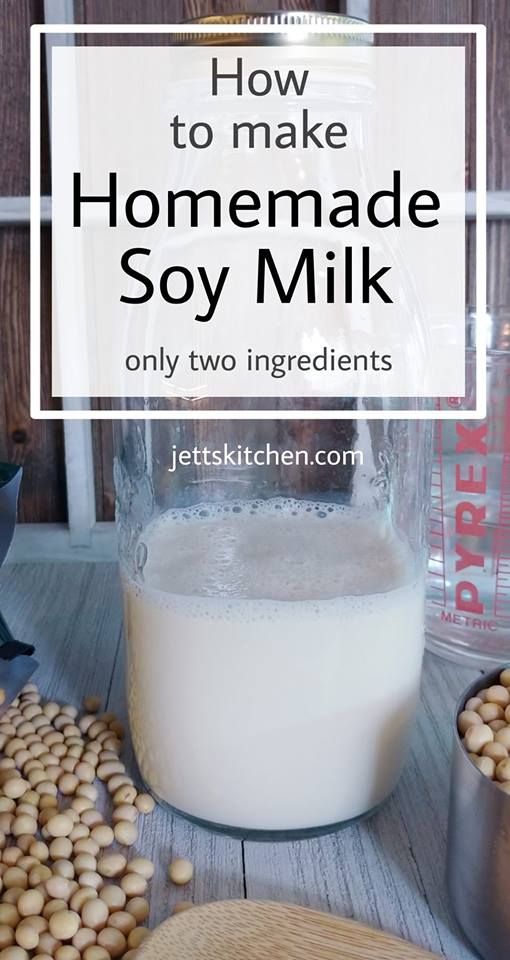 homemade soy milk in a glass bottle with peanuts around it and the words how to make homemade soy milk