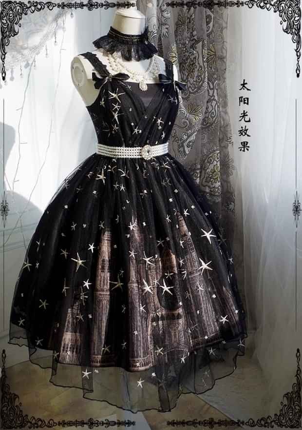 Space Themed Clothing, Space Grunge Fashion, Modest Girly Outfits, Space Dress, Lacey Dress, Royal Dresses, Dress Design Sketches, Short Homecoming Dress, Star Dress