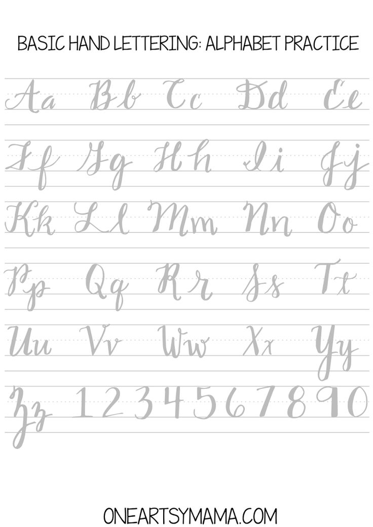 the upper and lower letters are lined up with cursive writing, which has been drawn