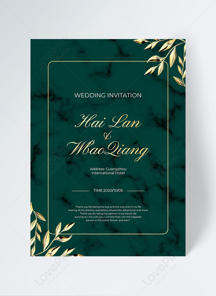 an elegant wedding card with gold leaves on green marble