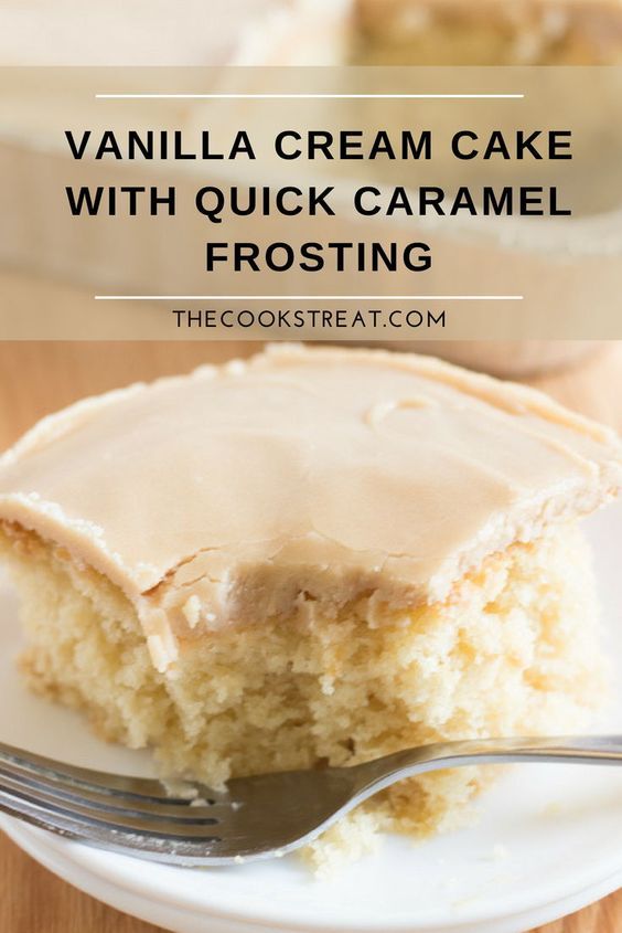 vanilla cream cake with quick caramel frosting on a white plate with a fork