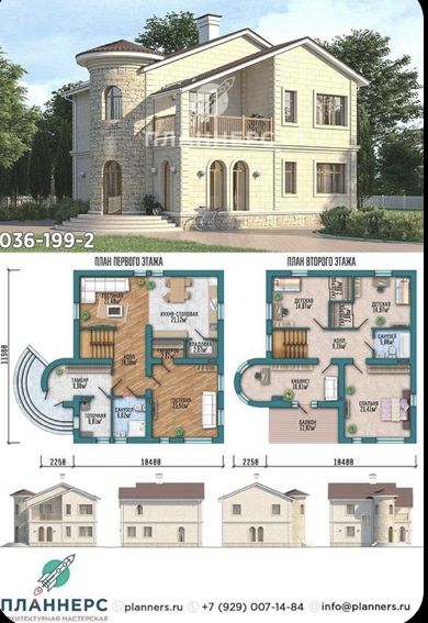 two story house plan with three floors and lots of room in the front, side and back