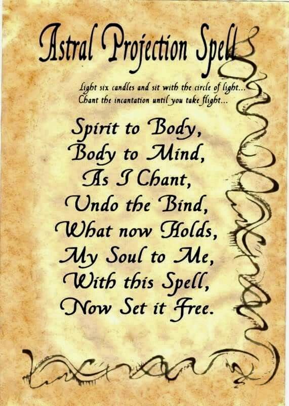 Astral Projection Spells Astral Projection Spell Jar, Impotence Spells, Simple Spells For Beginners, Witch Spells, Witch Things, Witchcraft Spells For Beginners, Charmed Book Of Shadows, Spells For Beginners, Witchcraft Spells