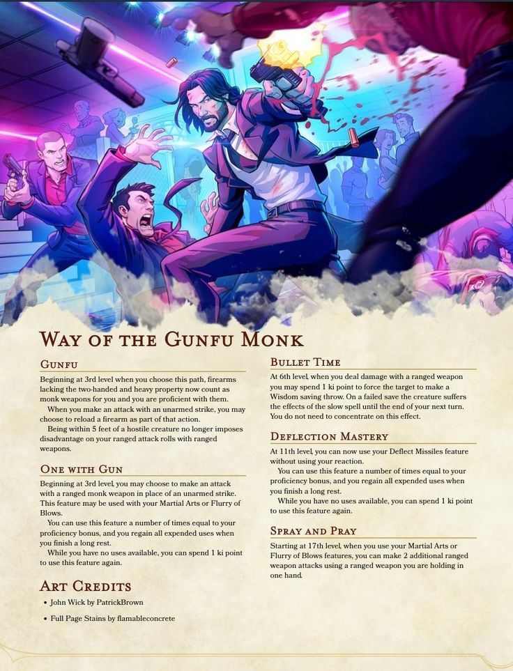 an image of the website page for gunu monk