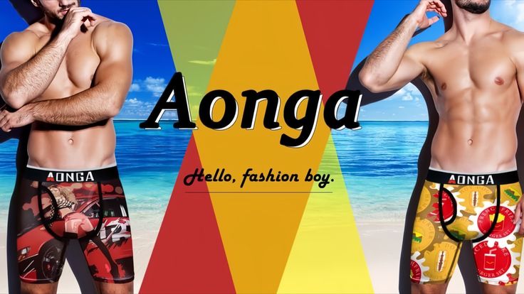 Aonga | Boxer Briefs For Men