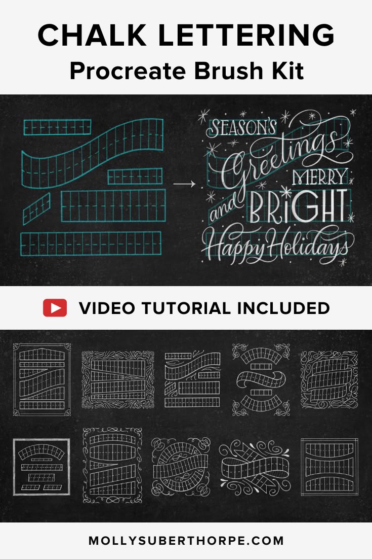 the chalk lettering procreate brush kit is shown in black and white, with text below